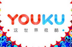 【10分钟科普】阿拉善盟官网_哔哩哔哩